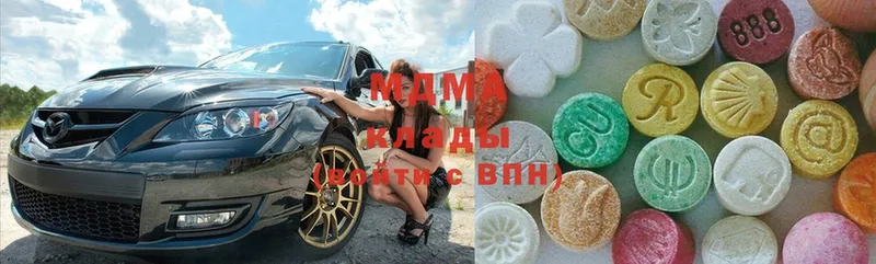 MDMA VHQ  Шарыпово 